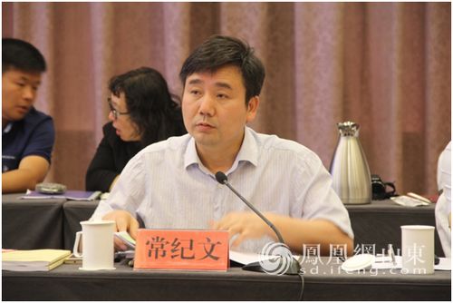 长岛新闻快讯 03 正文 座谈交流会由省政府研究室副主任苟成富