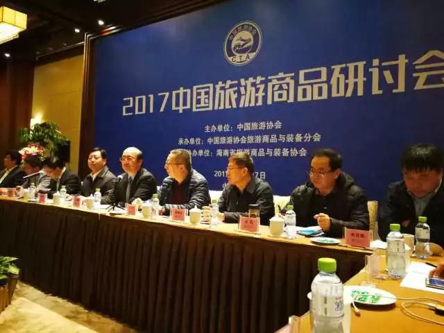 微信图片_20171220165521.jpg